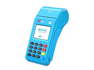 聂拉木拉卡拉传统大POS机